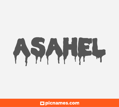 Asahel