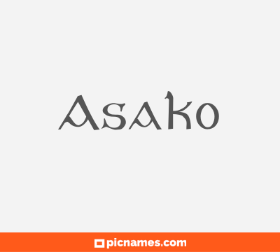 Asako