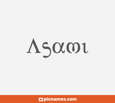 Asami