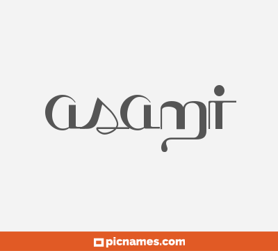 Asami