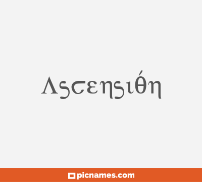 Ascensión