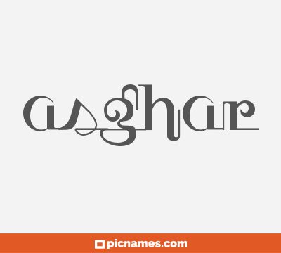 Asghar