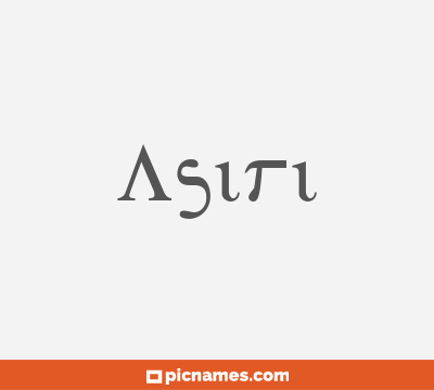 Asiri