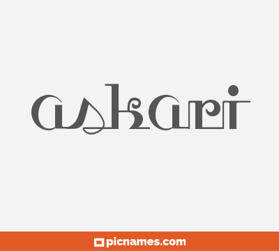 Askari