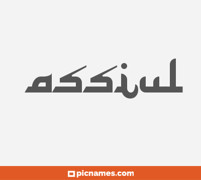 Assiul