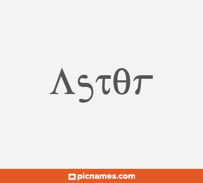 Astor