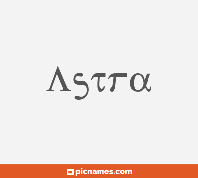 Astra