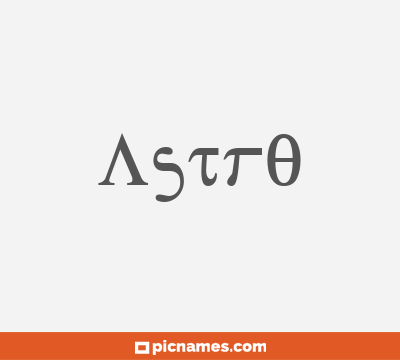 Astro