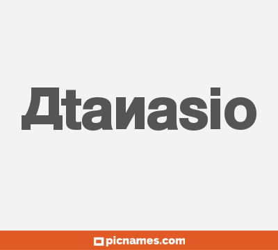 Atanasio