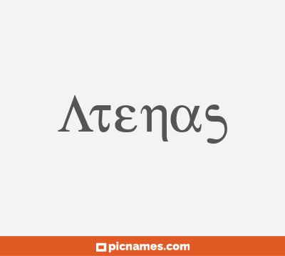 Atenas