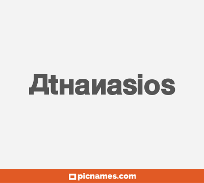 Athanasios