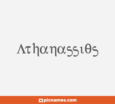 Athanassios
