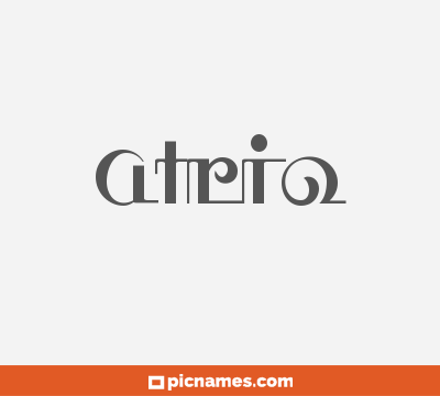 Atrio