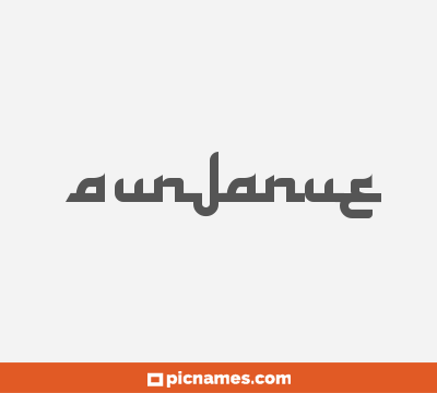 Aunjanue