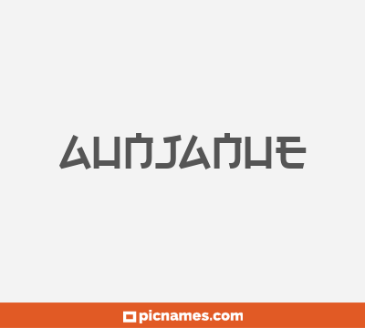 Aunjanue