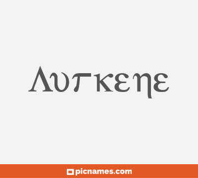 Aurkene