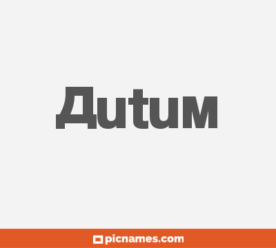 Autum