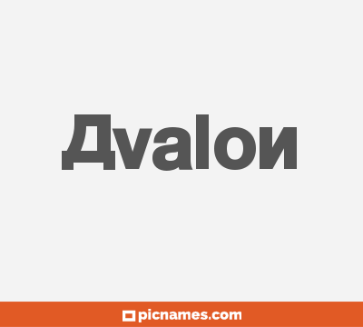 Avalon