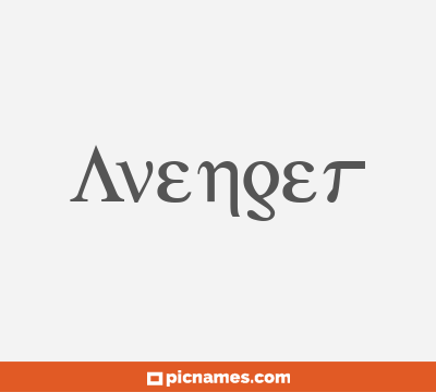 Avenger