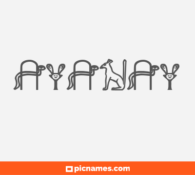 Ayanay