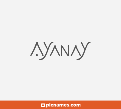 Ayanay