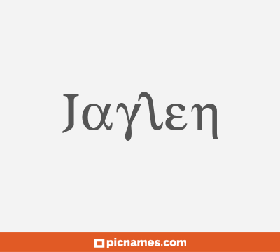 Aylen