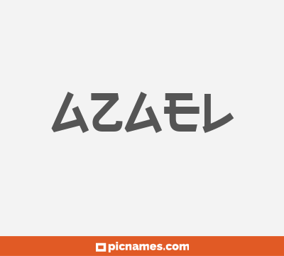 Azael