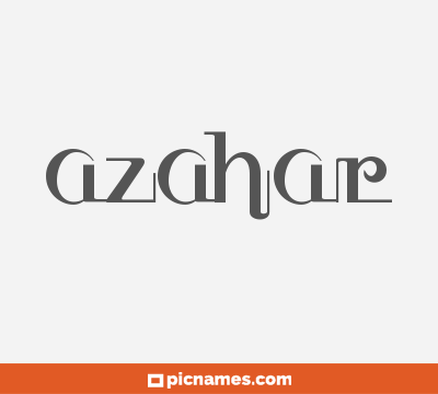 Azahar