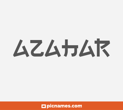 Azahar