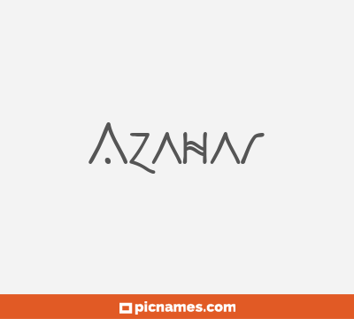 Azahar