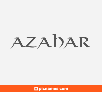 Azahar