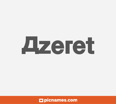 Azeret