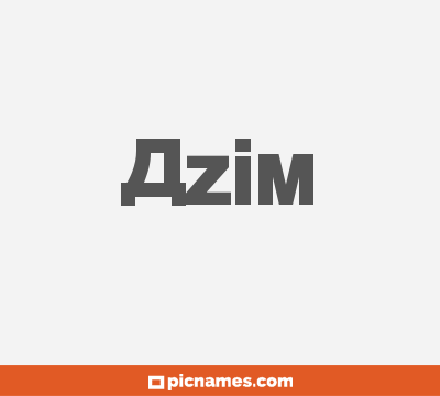 Azim