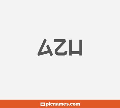 Azu