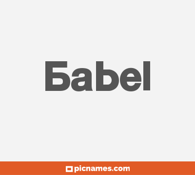 Babel