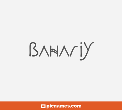 Bahariy