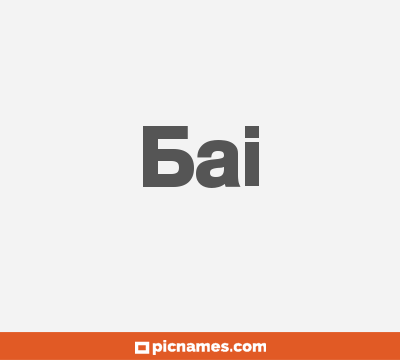 Bai