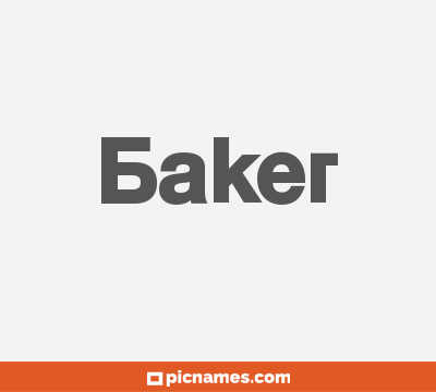 Baker