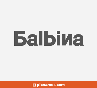 Balbina