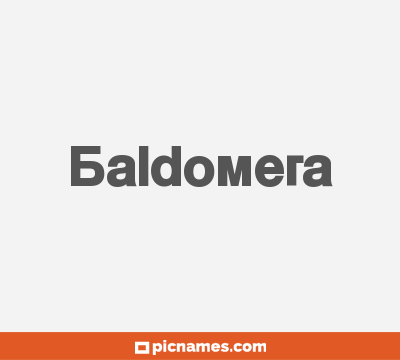 Baldomera