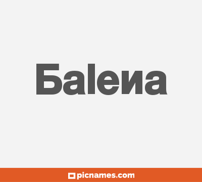 Balena