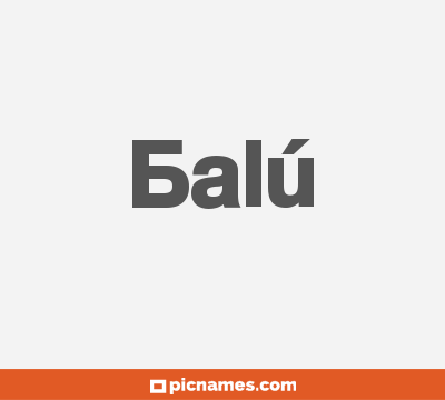 Balú