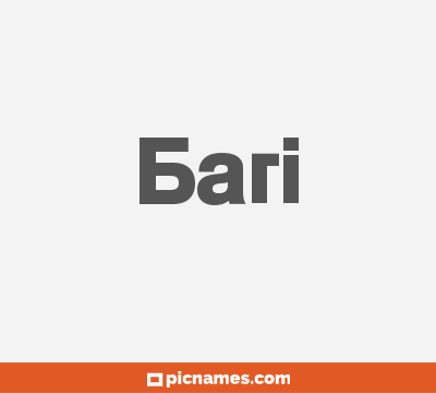 Bari