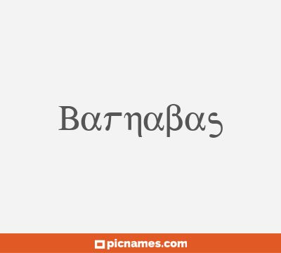 Barnabas