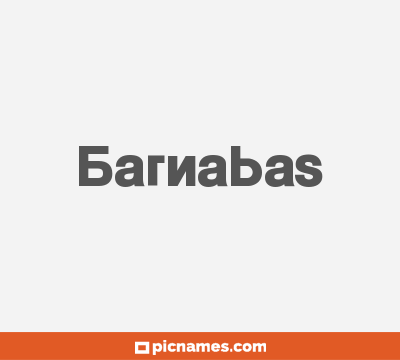 Barnabas