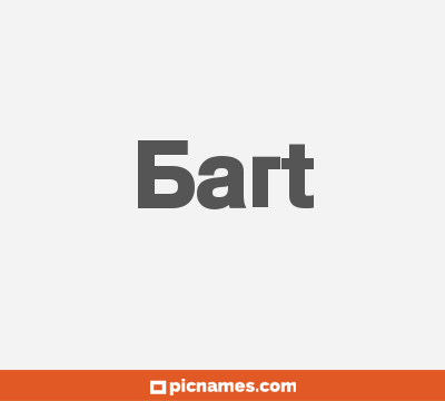 Bart