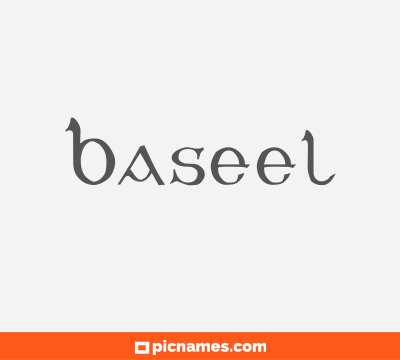 Baseel