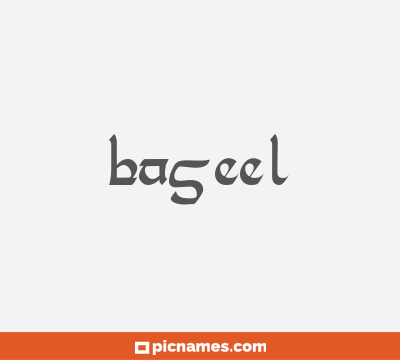 Baseel