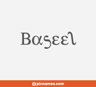 Baseel