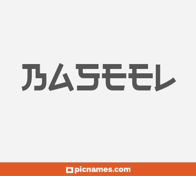 Baseel